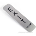 אַרויסגאַנג DayFinding Signe Braille צייכן פֿאַר בנין